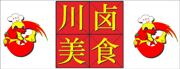 1697793774124288.jpg 1689866873912467_副本_副本.jpg