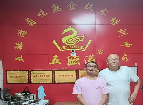 卤菜培训案例-徐建伟