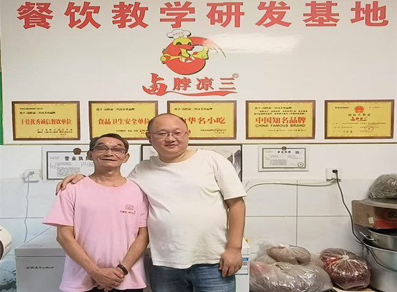 四川绵阳卤脖凉三现捞卤菜培训真实案例