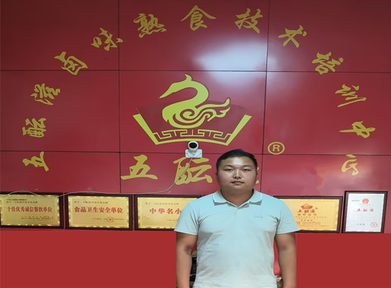 卤菜培训案例-杨文银