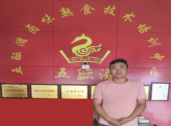 卤菜培训案例-何广林