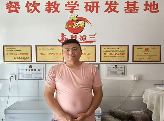 四川绵阳卤脖凉三现捞卤菜培训真实案例