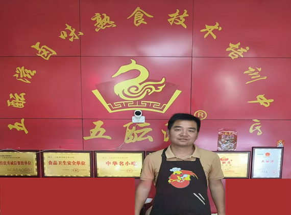 ​卤菜培训案例-袁鑫