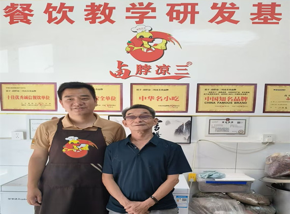 四川绵阳卤脖凉三现捞卤菜培训真实案例