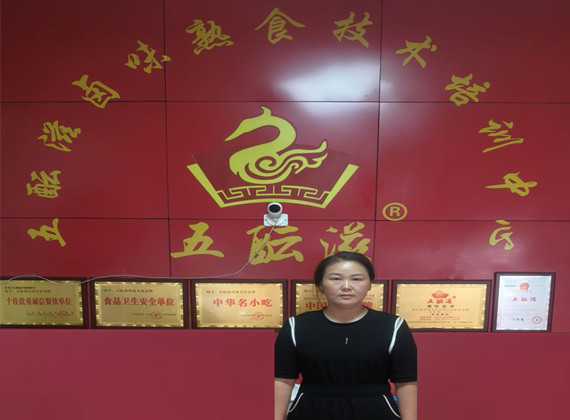 四川绵阳五酝滋卤味熟食技术培训真实案例