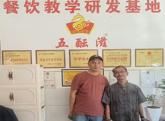 卤菜培训案例-鲍宏雨