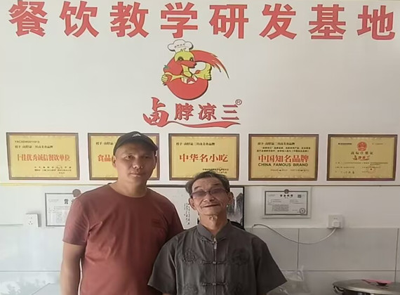 四川绵阳卤脖凉三现捞卤菜培训真实案例