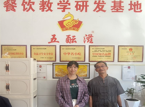 卤菜培训案例-胡孝梅