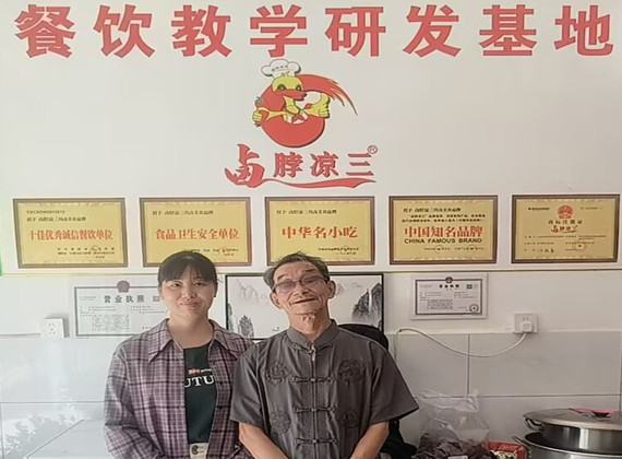 1761021444166911.jpg FD0B66F25050546D550E8C121B165486_副本.jpg