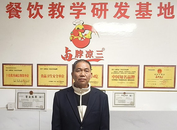 1775296636111330.jpg IMG20260330192429_副本.jpg