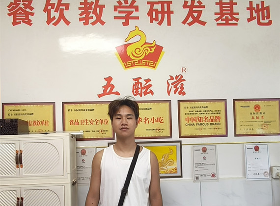 ​卤菜培训案例-袁学伟