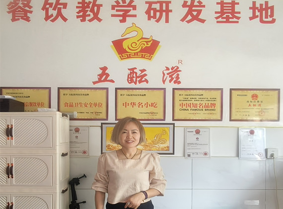 卤菜培训案例-刘纹瑀