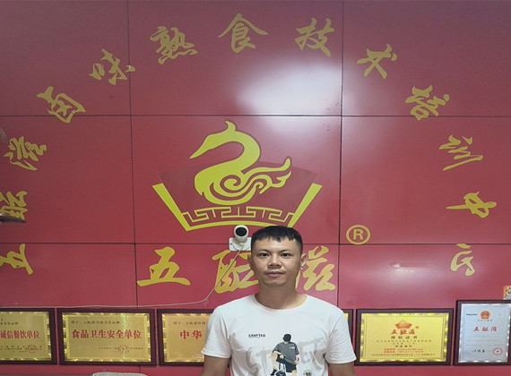 卤菜培训案例-王杨