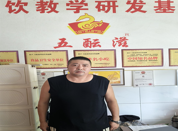 卤菜培训案例-杨宏刚