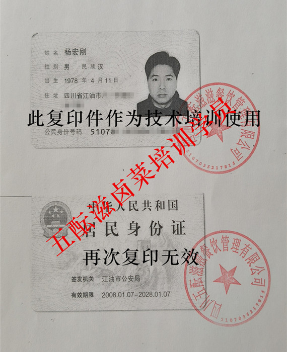 1788133541160292.jpg IMG20260830155056_副本_副本.jpg
