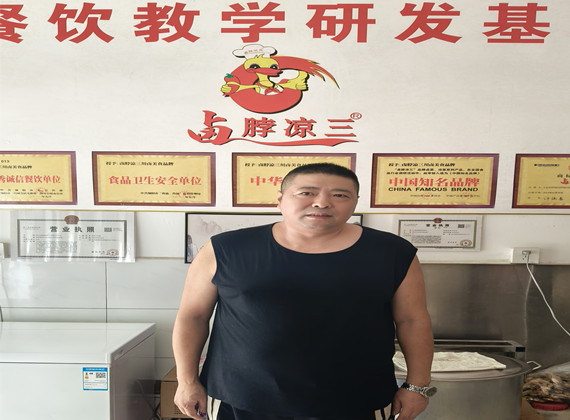 卤菜培训案例-杨宏刚