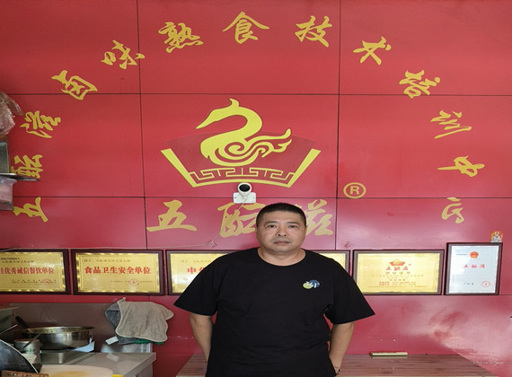 卤菜培训案例-杨宏刚