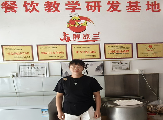卤菜培训案例-龙红梅